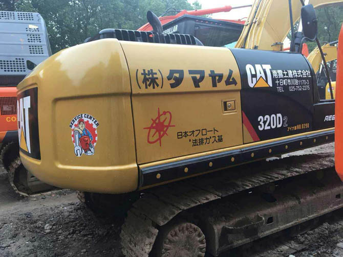 Caterpillar 320D2 For Sale