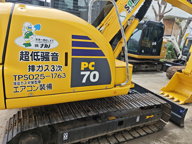 Komatsu PC70 small excavator 2019 model in good condition