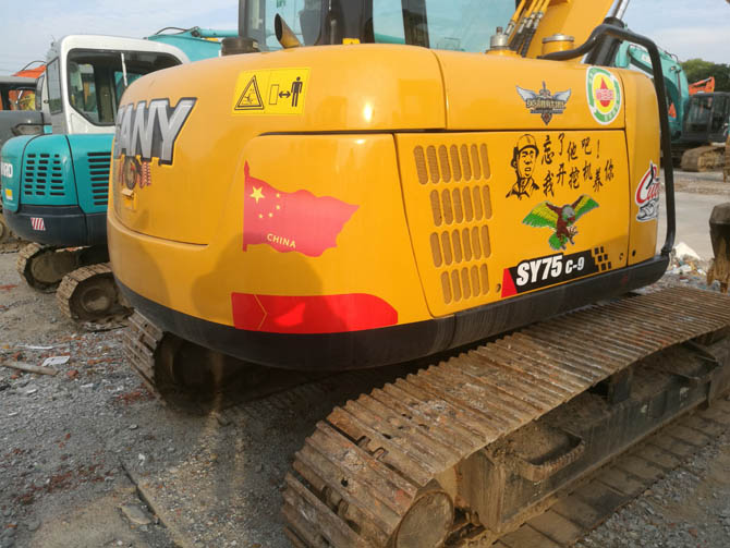 Used Sany SY75C-9 7 ton excavator for sale in excellent condition
